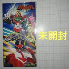 未来戦隊タイムレンジャー TIMERANGER