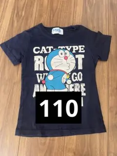 Item thumbnail for item f5143ace-44a4-43ab-aff9-a6b2d26eef26