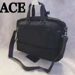ace ビジネスバッグ