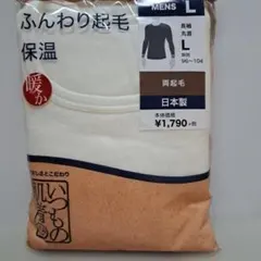 Item thumbnail for item b940b1d1-2323-4d31-b11a-cb30105134bd