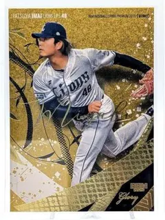 超レア丸山茂樹プロ監修BOO TO BEE 60Xテーラーメイド装着時45.25 超レア丸山茂樹プロ監修BOO TO BEE 60Xテーラーメイド装着時45.25