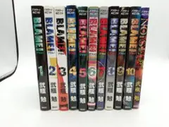 2025年最新】blame 全巻の人気アイテム - メルカリ