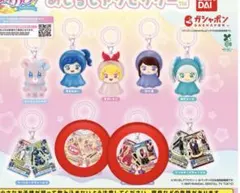 アイカツ！ めじるしアクセサリー キュートカードチャーム セクシーカードチャーム