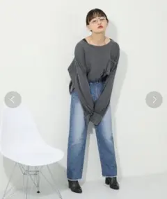 foufou denim 
