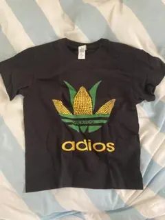 メキシコ adios アディオス　トウモロコシ デザイン Tシャツ 4歳くらい