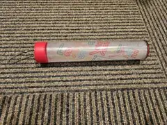 美少年 ペンライトトップ キンブレ