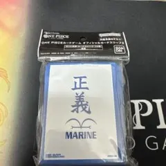 ワンピースカード　オフィシャルカードスリーブ　海軍　７０枚