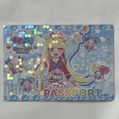 桜餅様 リクエスト 3点 まとめ商品