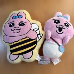 【初期特大】おぱんちゅうさぎ♡円形クッションです^_^ Amazon.co.jp: おぱんちゅ*うさぎ ダイカットクッション 約40