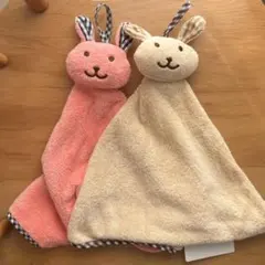 【訳あり】うさぎ　ドレスタオル 2枚セット