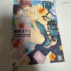 2025年最新】篠田麻里子 サインの人気アイテム - メルカリ