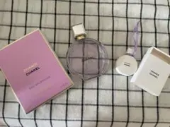 CHANEL CHANCE Eau de Parfum 50ml