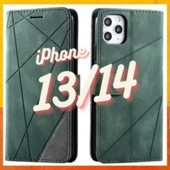 【iPhone13/14】iPhoneケース　手帳型　スマホケース　アイフォン