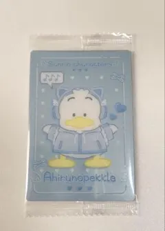 あひるのペックル