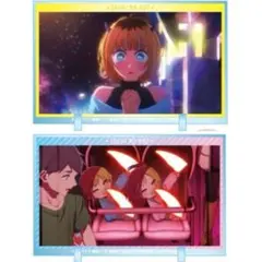 ❤️2種セット❤️CharAcril（キャラクリル） 【推しの子】❤️