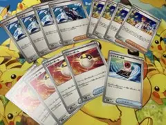 ルーニー様ご依頼品