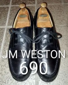 jm weston ヨット希少ロシアンカーフ！(BLACK) size７Ｃ中古品 jm weston ヨット希少ロシアンカーフ！(BLACK) size7C中古品