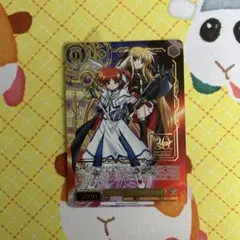 にゃんこ先生様 リクエスト 3点 まとめ商品