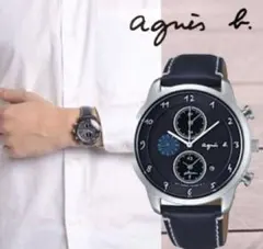 【美品】SEOKOセイコーソーラークロノグラフV172-0AP0 メンズ腕時計 SEIKO SEIKO/セイコー V172-0AP0 △難有 クロノ不良 腕時計