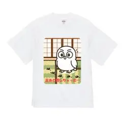 Mメンズ　ハイクオリティー Tシャツ フクロウ　和風　ゆるキャラ 前