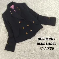 レディース☆バーバリーブルーレーベル　テーラードジャケット　ダブル春サイズ36