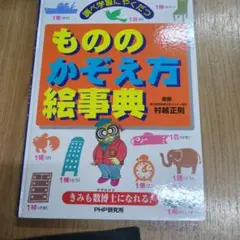 はじめの一歩 複製原画集4枚セット - メルカリ