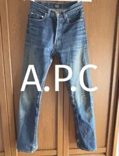 A.P.C. アーペーセー デニム