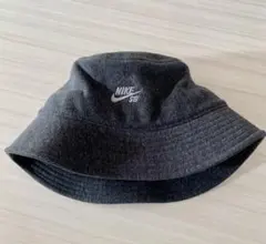 [美品]NIKE SB バケットハット ダークグレー　58