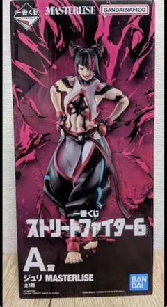 ストリートファイター6　フィギュア　ジュリ