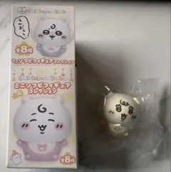ちいかわBaby ミニソフビフィギュアコレクション