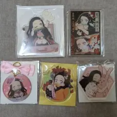 ＊鬼滅の刃＊アクリルまとめ＊禰豆子＊