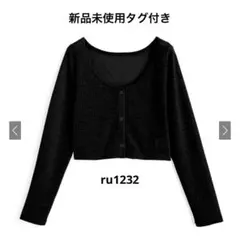 GRL【ru1232】リブクロップド丈シアーカーディガン