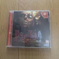 THE HOUSE OF THE DEAD 2