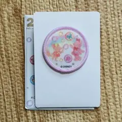 新品！カラフルハピネス　ダフフレ　20周年　ワッペン　シェリーメイ リーナベル