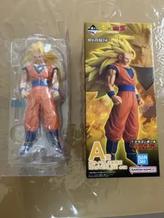 ドラゴンボール　一番くじ　A賞　超サイヤ人3孫悟空　フィギュア　開封品