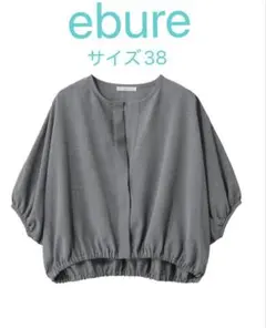 新品エブールebure◇ニットコンビスムース ポロカラーカットソー