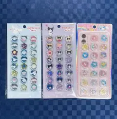 おはじきふうシール　シナモロール・クロミ シール他3枚セット