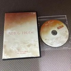 中井マサル　NEO-G TOUCH　DVD