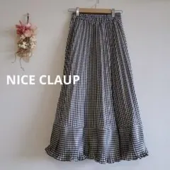 ナイスクラップ ギンガムチェック スカート【F】裾プリーツ 裏地あり 切り替え