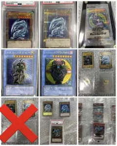 2025年最新】青眼の白龍 プリズマティックシークレットレアの人気