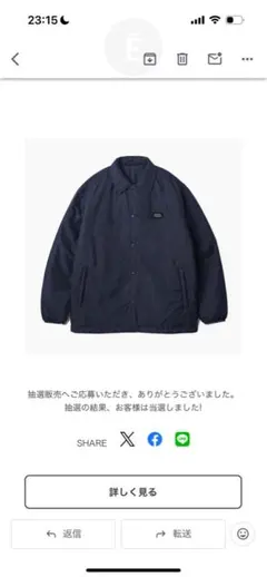 ENNOY PADDED NYLON COACH JACKET2025