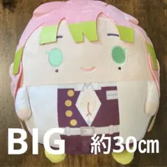 鬼滅の刃　ふわコロりん　BIG 甘露寺蜜璃