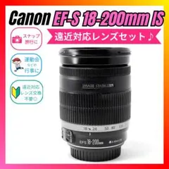 Canon EF 20-35mm F2.8 L ズームレンズ ジャンク Canon EF 20-35mm F2.8 L ズームレンズ ジャンク - メルカリ