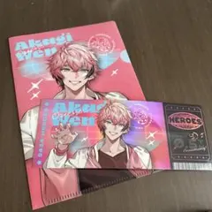 赤城ウェン クリアファイル、カード　MECHATU-A Oriens