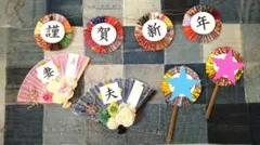 結婚式　扇子プロップス&ガーランド　セット　和婚　前撮り　和装　前撮りアイテム