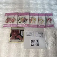 五等分の花嫁 1番くじ ラストワン賞 下位賞 セット