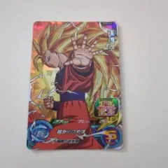 2026年最新】ドラゴンボールヒーローズ スーパーサイヤ人3の人気