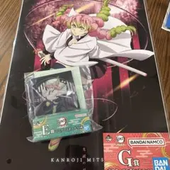 鬼滅の刃　一番くじ　雷の兄弟　E賞　G賞　ミニアートボード　ポスター　甘露寺蜜璃