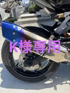 夏休み最終値下げ】カワサキ ZX14R BEETスリップオンマフラー - メルカリ
