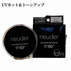 Item thumbnail for item e25f6592-b7aa-4fc6-b9d7-6aea3de604f5